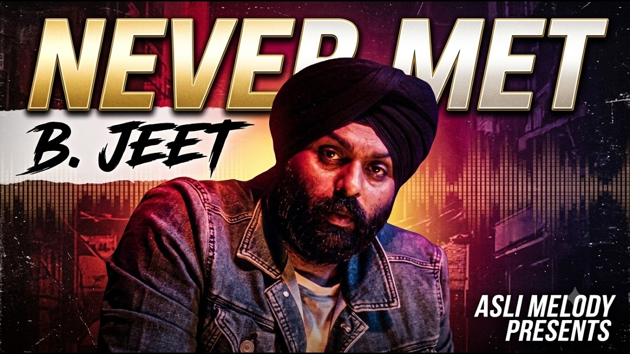 This song broke my heart. 'Never Met' Out Now! | Rap Song